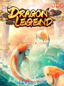 Explorando DragonLegend: O Guia Completo para Principiantes