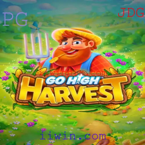 GoHighHarvest: Uma Nova Era de Diversão e Estratégia
