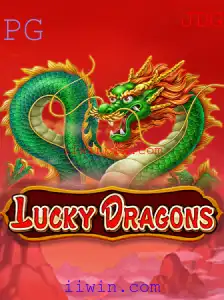 Descobrindo LuckyDragons: O Jogo de Sucesso da Plataforma iiwin.com