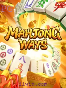 Descubra MahjongWays: O Fascinante Mundo do Jogo de Azulejos