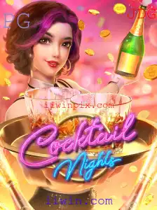 Descubra o Mundo Vibrante de CocktailNights em iiwin.com