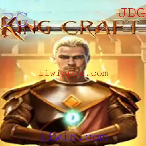 Explorando o Mundo de KingcraftMenomin: Uma Jornada no Universo dos Jogos