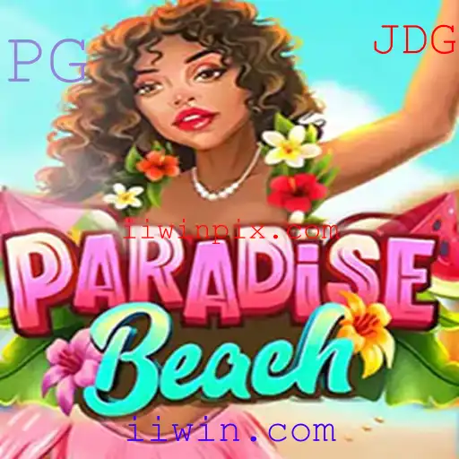 Descubra o Mundo de ParadiseBeach no iiwin.com