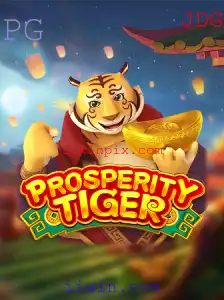 Explorando o Mundo Fascinante de ProsperityTiger: O Jogo que Conquista Tudo
