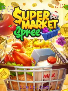 Descubra SupermarketSpree: A Nova Sensação de Entretenimento da iiwin.com