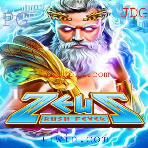 Explorando o Mundo de ZeusRushFever no iiwin.com